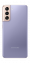 Samsung Galaxy S21 128 GB Violeta Trasera
