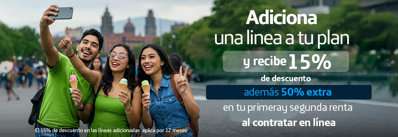 Promoci&oacute;n
